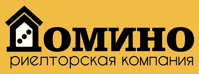 Домино